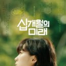 신진초등학교 이미지