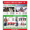 수빌리지 이미지