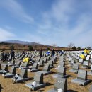 관심길-4 이미지