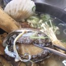 큰집왕갈비탕 이미지