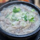 은성빌딩 | 여의도 맛집 여의도 순대국 추천 은성순대국