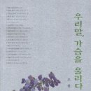 대구광역시립동부도서관 이미지