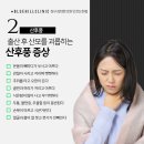 호구포한의원 이미지