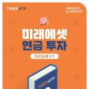가이드요