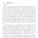 유앤리
