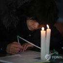 유성구청민원실 이미지