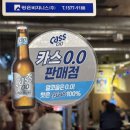 옹기종기푸줏간 이미지