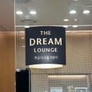 쉼터PC | ★스마홍 19기★하나더넥스트 라운지 서초동 방문후기