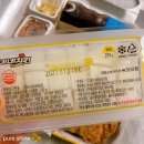 네네치킨부평 이미지