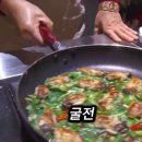 엄마밥상 이미지