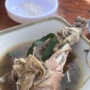 남한산성 백숙거리 이미지