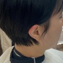헤어비룸
