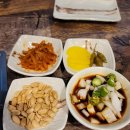 와우!양꼬치&마라탕