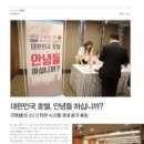 지원행 이미지