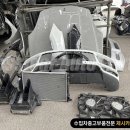 제시카오토파츠 이미지