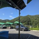 산과 벗 캠핑장 이미지
