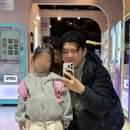 소녀 | 아이랑 주말 문화생활 부천 뉴코아 소극장 성냥팔이소녀 후기