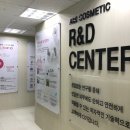 대봉엘에스㈜ 이미지