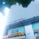 프레리키즈카페군산점 이미지