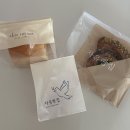 리본2 | 춘천 빵지순례 추천 자유빵집 2호점 | 블루리본 맛집 포장 후기