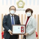 금장 - 중구 광복로37번길 6 | 금장