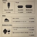 나이스망원