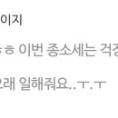 금성세무회계사무소 이미지