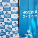 뉴조이음악학원 이미지