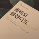 퀸즈메이드