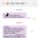 가호동13 이미지