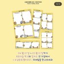 호남치과재료상사 | 2025 W13 환절기