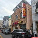 1번가뒷고기 이미지