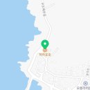 송우목장 이미지