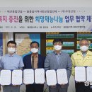 태산기업 이미지