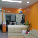 왕십리2동 주민센터 이미지