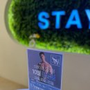 스테이짐 오라점 이미지