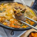 가마솥 순대국밥 화정점 이미지
