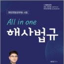 캠버스 출판사