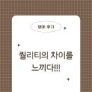 압구정-101 이미지