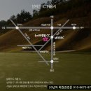 ICHEON76 네이버블로그