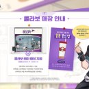 부어치킨 이미지