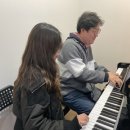 일상의 행복 | 부평피아노학원 일상의 행복이 가득해진 피아노레슨 후기