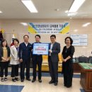 (주)영남환경