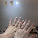 미광사 이미지