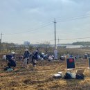 나들이농장 이미지