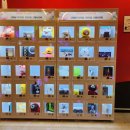 타겟헌터 미사역점 이미지