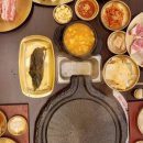 맛집삼겹 이미지