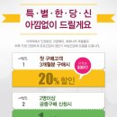 혜화궁