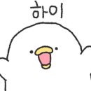 연흥청사진 이미지