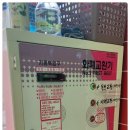 K 팝스타 코인 노래연습장 이미지